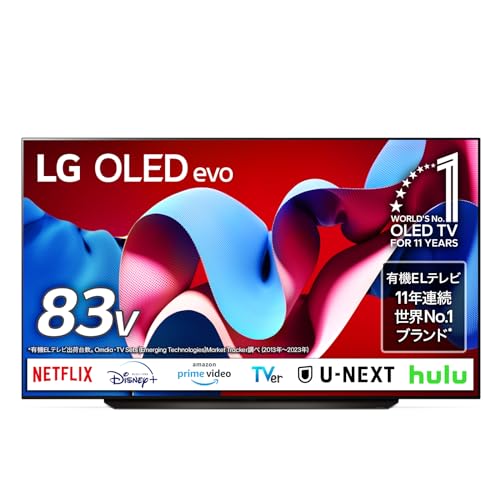 とむ4Kチューナー内蔵　有機ELテレビ　Youtube 引き取りのみ 新4K放送も4Kコンテンツも4Kチューナーで楽しめる！「4K Smart
